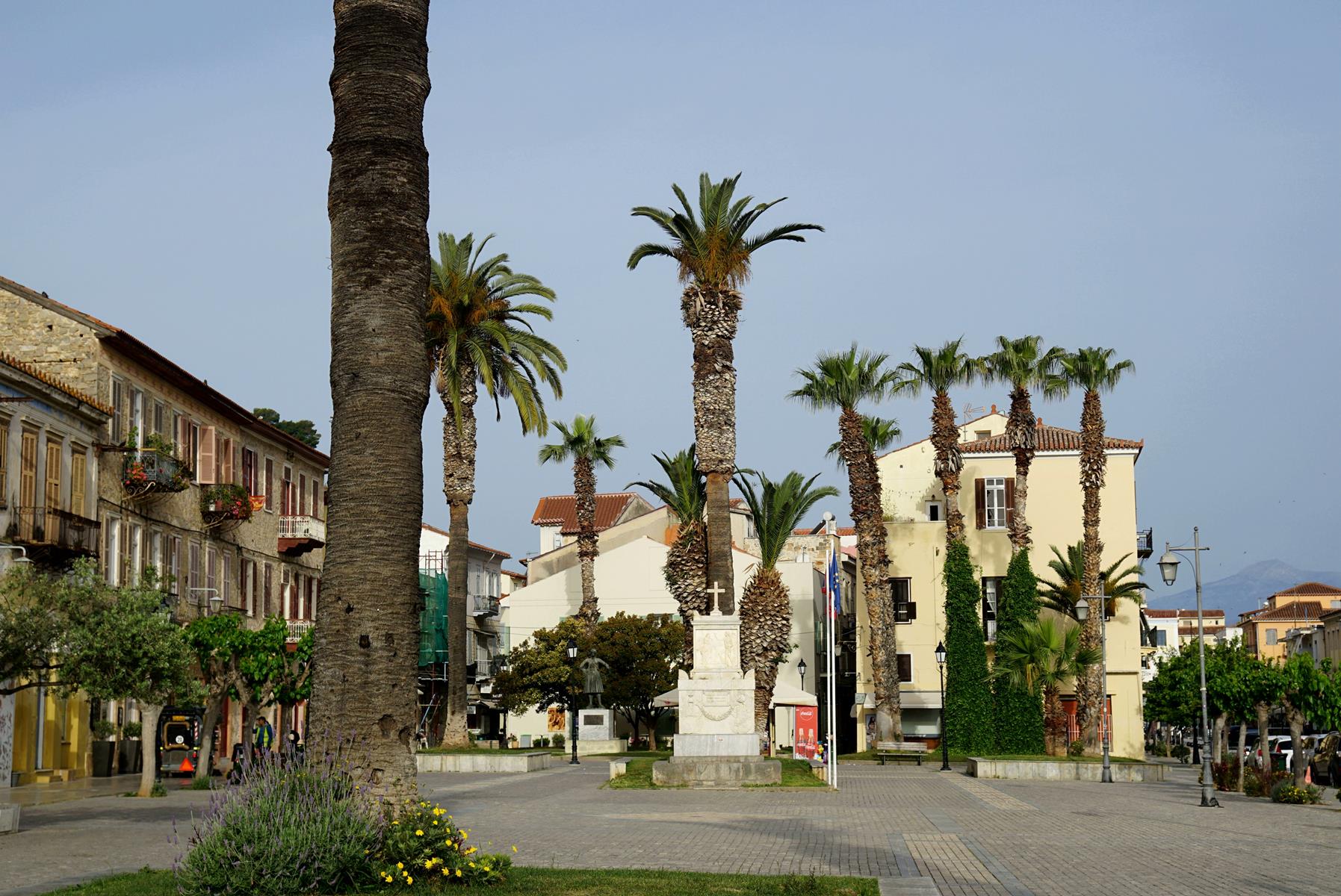 Hotel in Nafplio